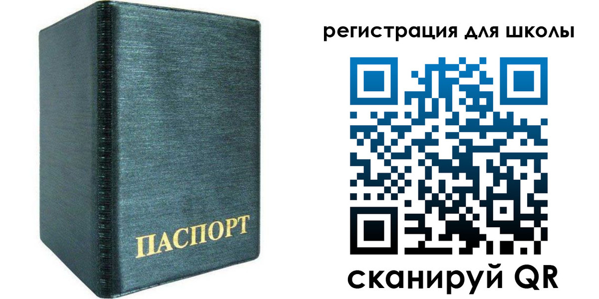 пропишу в квартире в Благодарном